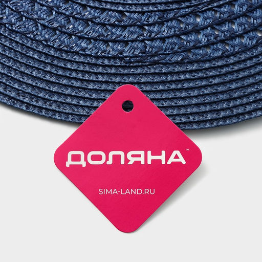 Салфетка сервировочная на стол Доляна Оскар, d=38 см, цвет синий  фото 13