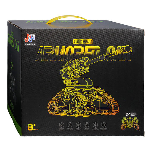 Машина "Ракета" р/у, 27 MHz. в коробке