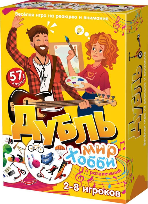 Игра настольная "Дубль Мир хобби и развлечений", с карточками