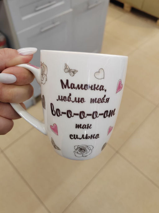 КРУЖКА LEFARD 400 МЛ  фото 6