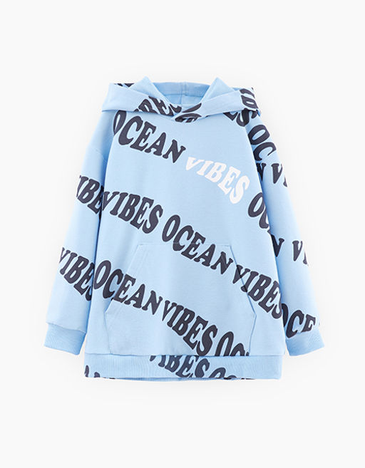 Джемпер для мальчика