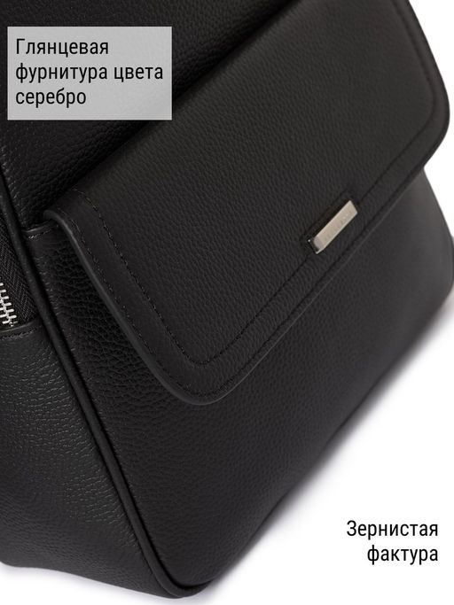 Сумка ELEGANZZA Z-4441D black  фото 6