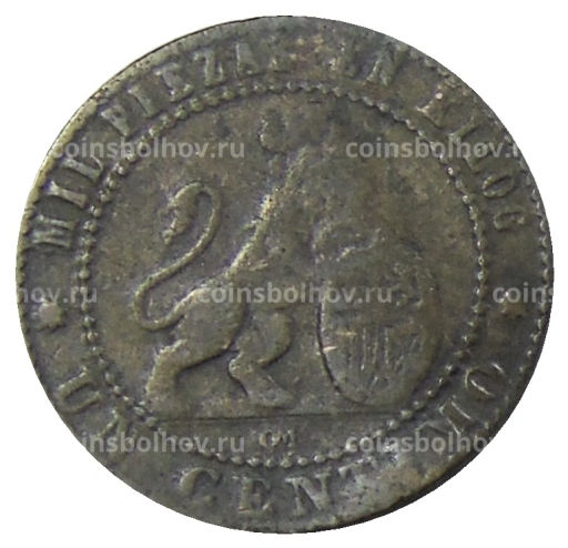 1 сентимо 1870 года Испания
