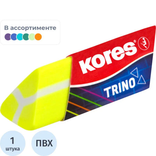 Ластик Kores треугольный неоновый в дисплей-боксе, цвет в асс 40503  фото 2
