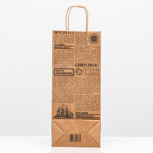 Цена за 10 шт. Пакет под бутылку Комплимент, 14 х 8 х 32 см - Simaland фото 2