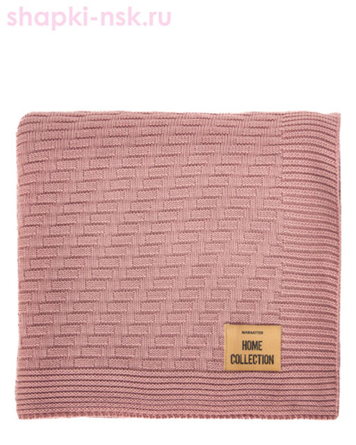 8265 MX Плед (150 х 200)