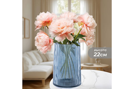 Ваза 15*15*22 см 2,5 л синий, стекло