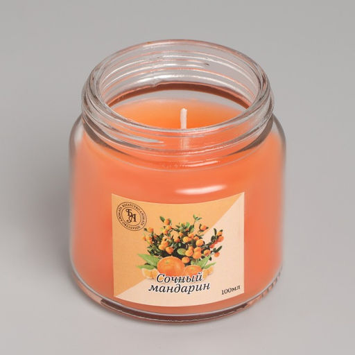 Ароматическая свеча в банке, 6.3 см, 100 мл, сочный мандарин