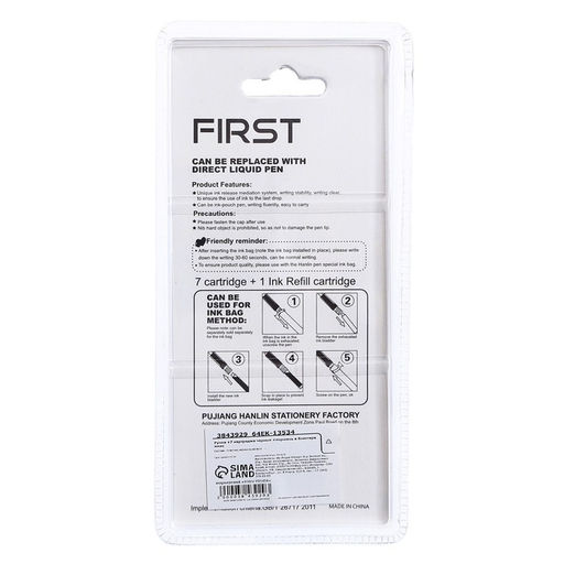 Ручка перьевая, (7 синих картриджей, поршень) блистер, МИКС