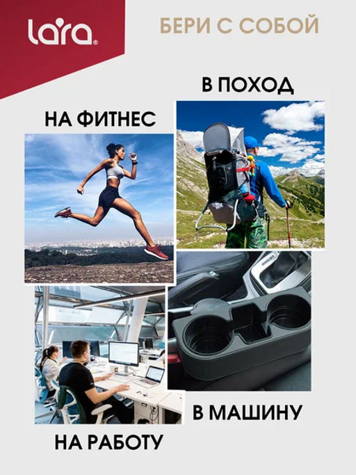 Термос LARA (сталь) 1000мл, КЛАПАН, двойные стенки, крышка-чашка LR04-11  фото 4