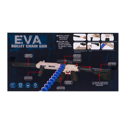 Автоматический бластер Профессионал, стреляет мягкими пулями - Simaland фото 8