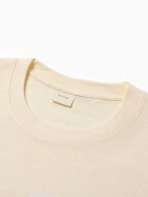Футболка мужская MINAKU: UPDATE ME, молочный, р-р 52-54