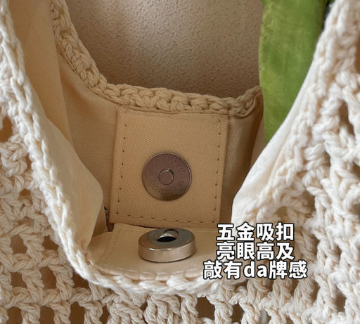 Сумка BG-S-2611-Biege