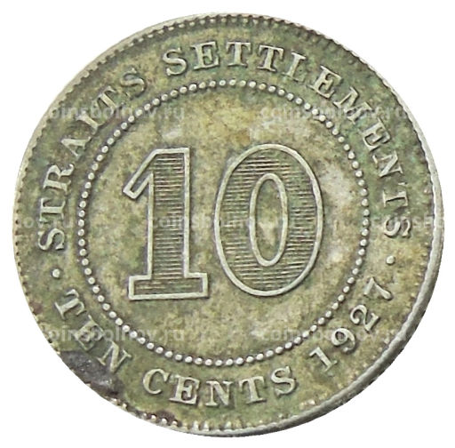 10 центов 1927 года Стрейтс Сетлментс