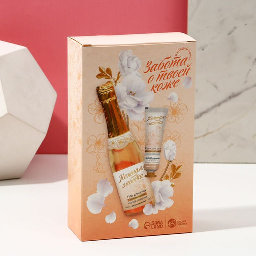 Подарочный набор косметики «Волшебного праздника!», гель для душа во флаконе шампанское 250 мл и крем для рук 30 мл, Новый Год