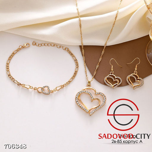Комплект бижутерии 3в1 с сердечками