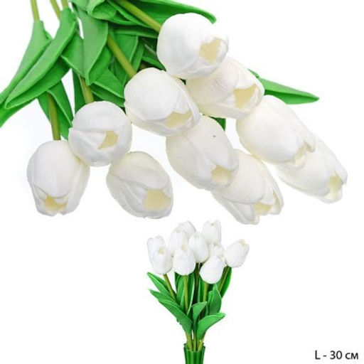 Цветок искусственный Тюльпан 30 см белые / 1205 /уп 200/1200/ латэкс - Галеонтрейд фото 4