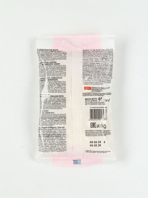 Подарочный набор детский, гифтбокс «Чудес и волшебства в Новом году»