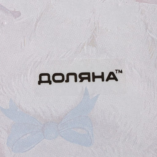 Подставка под ложку Доляна «Цветочный зайка», 27×12.5×2 см, стеклоㅤ