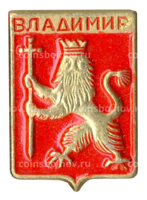 Значок Владимир