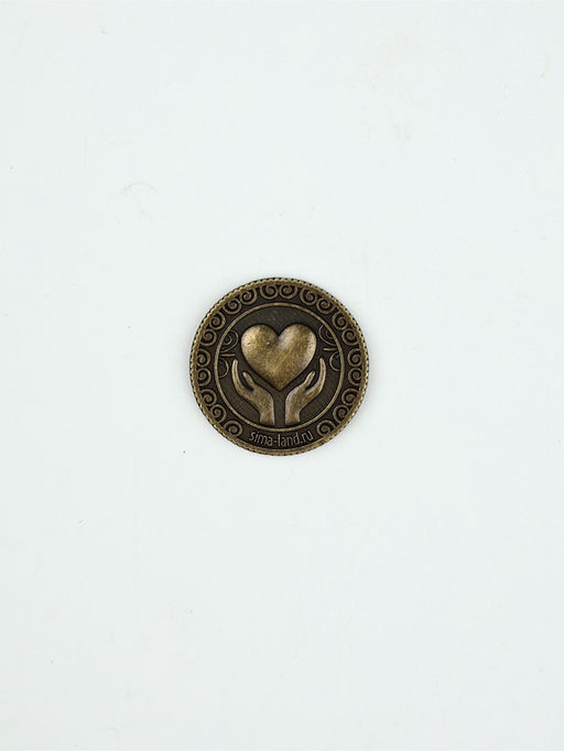 Цена за 2 шт. Монета сувенир «Крепкого здоровья», диаметр 2.5 см