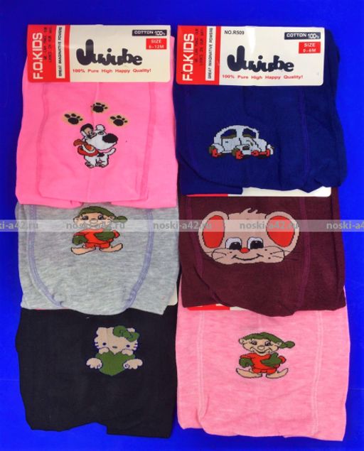 Цена за 12 шт. Колготки детские Памперс 0-6мес, 6-12мес, 12-24мес. - For you фото 3