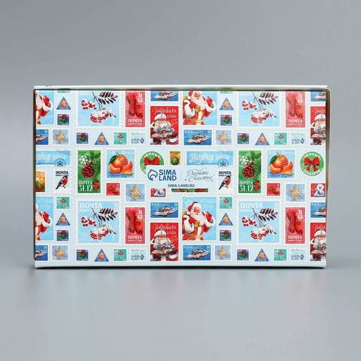 Цена за 5 шт. Коробка складная новогодняя «Сказочная почта», 20×12×4 см