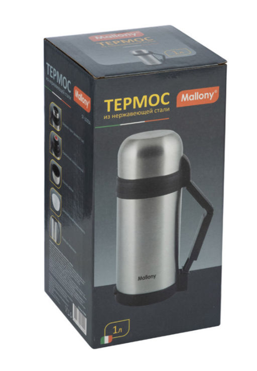 Термос из нерж стали SF-1000А 1,0л 073006,,