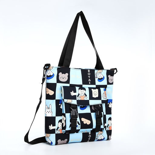 Шопер на молнии, цвет голубой/чёрный - Simaland фото 2