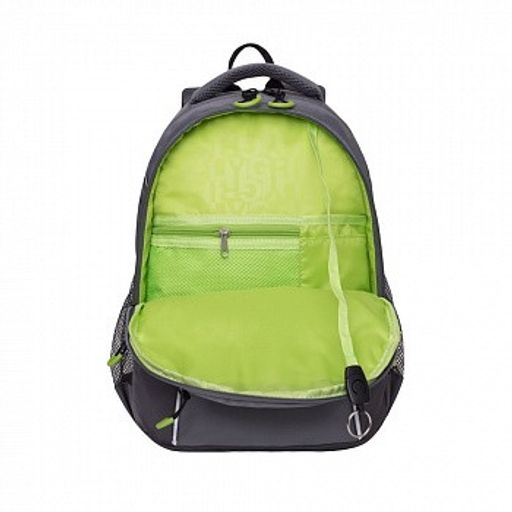 RB-963-1 Рюкзак школьный - Grizzly фото 10