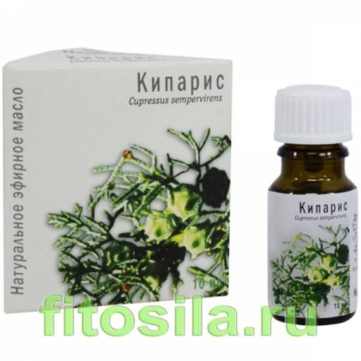 Бергамот эфирное масло 10 мл, МедикоМед  фото 24