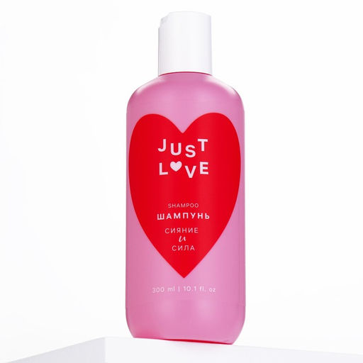 Шампунь для волос Just love, 300 мл, аромат свежести, Чистое счастье фото 9