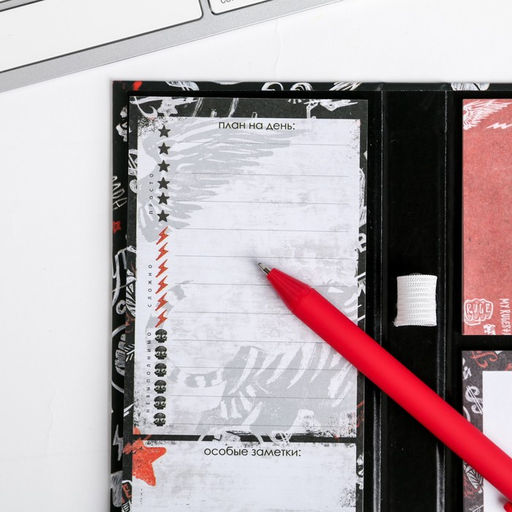 Подарочный набор, блок бумаг для записей, стикеры, ручка 23 Февраля - Artfox фото 6