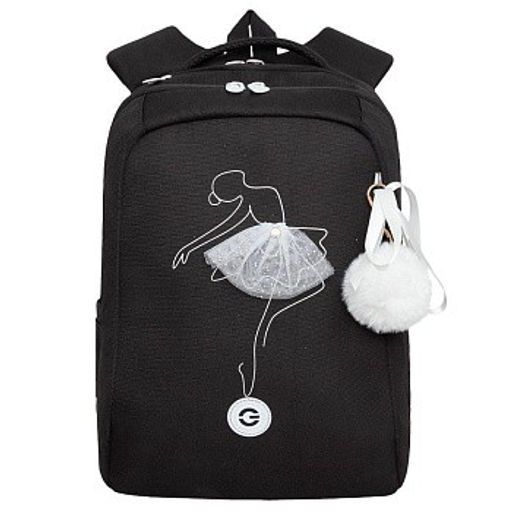 RG-366-1 Рюкзак школьный - Grizzly фото 22