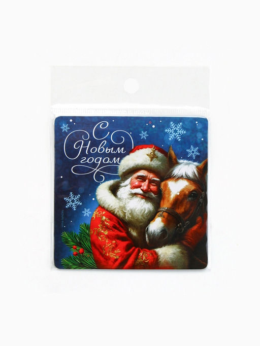 Цена за 4 шт. Магнит на холодильник «С Новым годом»