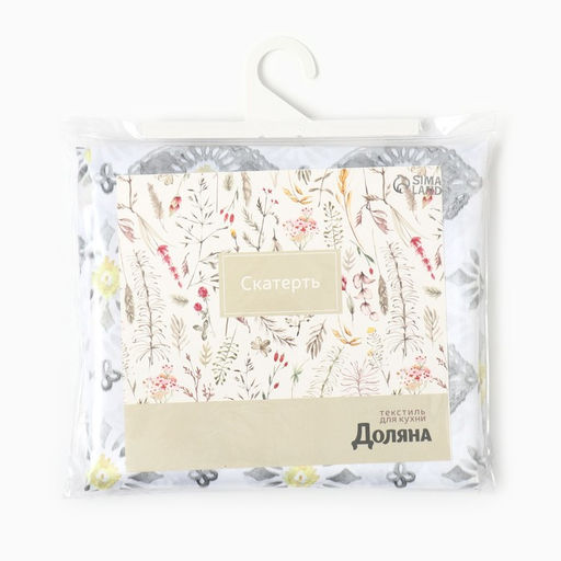 Скатерть «Доляна» Gray diamonds, 145×300 см