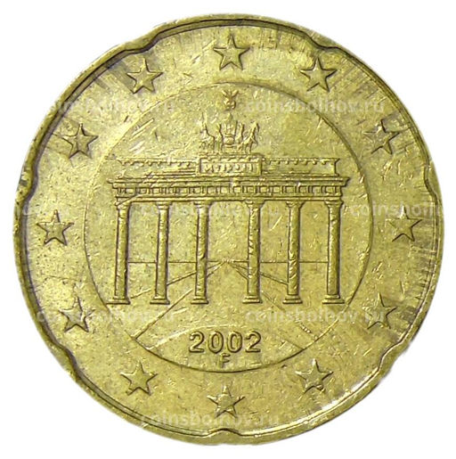 Монета 20 евроцентов 2002 года F Германия