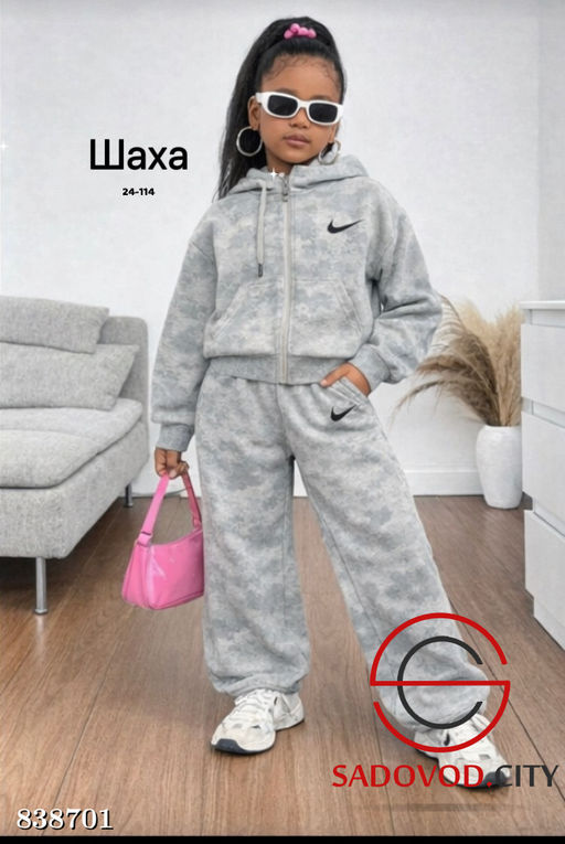 Спортивный костюм детский - Bruno фото 4