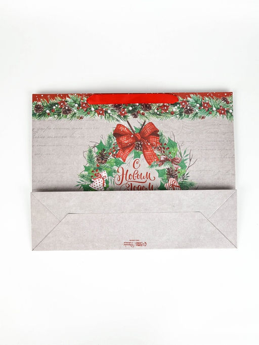 Набор новогодних пакетов «Спешу поздравить»