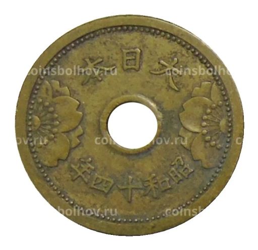 5 сен 1939 года Япония