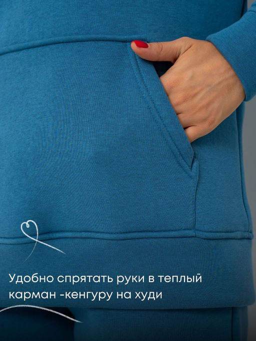 Костюм оверсайз (начес)_333/серо-голубой - Ihomelux фото 3
