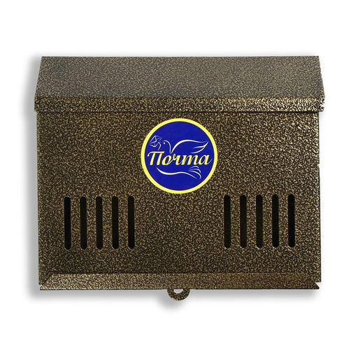 Ящик почтовый без замка (с петлёй), горизонтальный Мини, бронзовый - Simaland фото 9