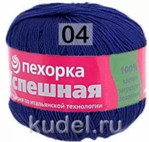 УСПЕШНАЯ - Пехорка фото 4