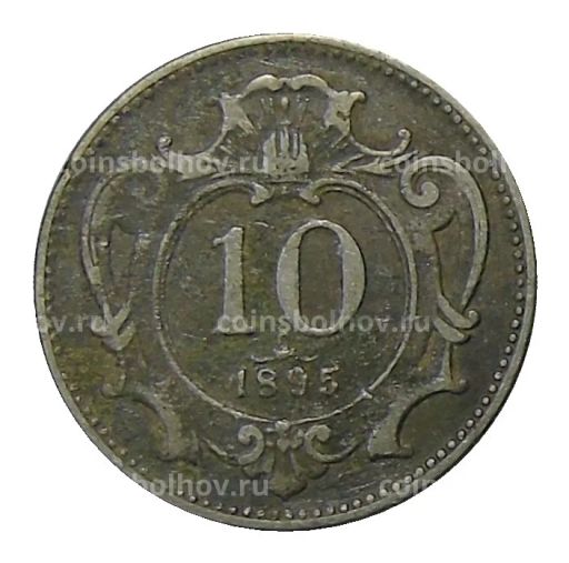 10 геллеров 1895 года Австрия