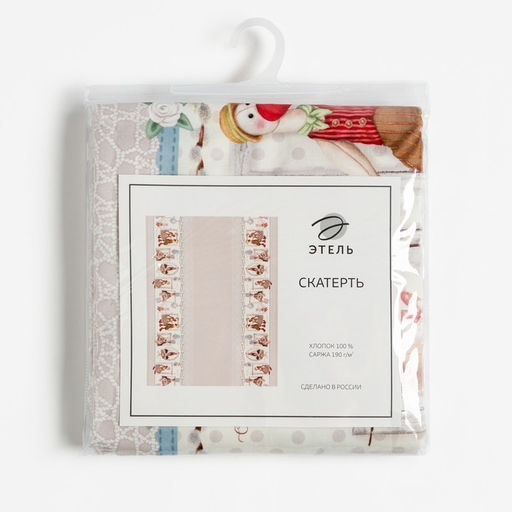 Скатерть Этель Пасхальные Тильды 180х147 см, 100% хл, саржа 190 гр/м2  фото 7