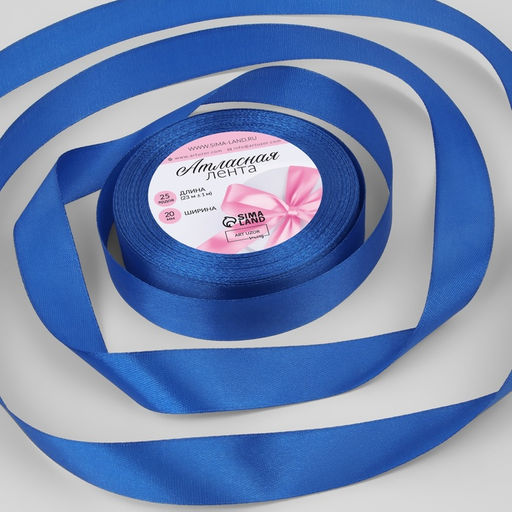 Цена за 4 шт. Лента атласная, 20 мм, 23±1 м, синяя №40