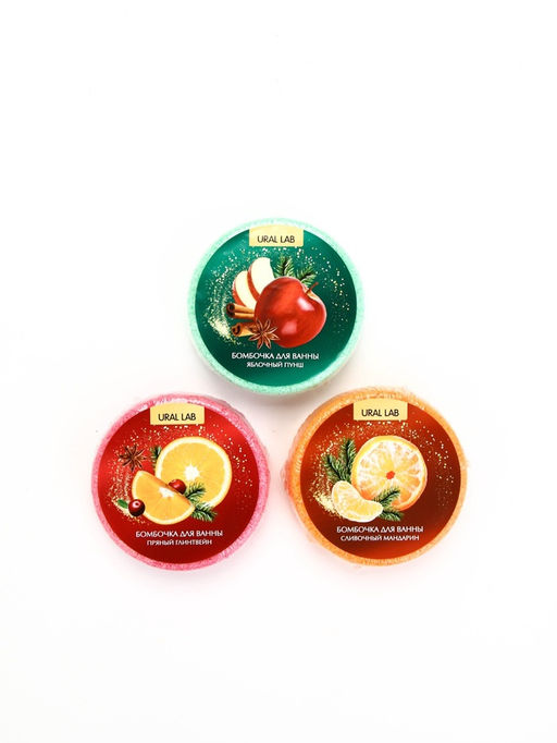 Бомбочки для ванны, аромат: мандарин, яблоко, апельсин, набор 3×100 г, Ural Lab