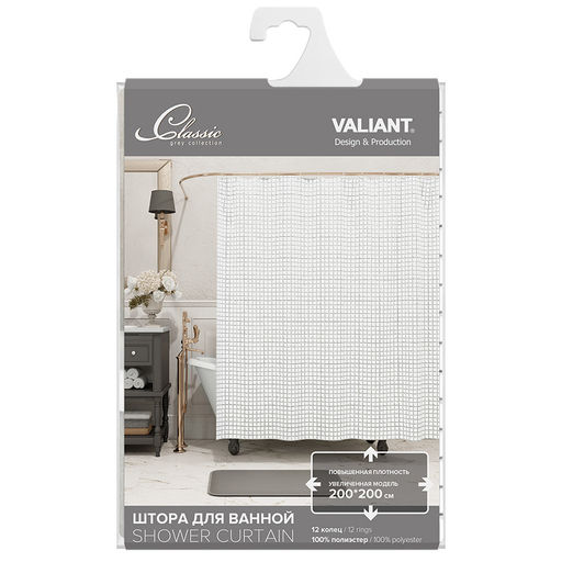 Штора для ванной комнаты, полиэстер, 200*200 см, моно, серый, CLASSIC GREY, шт - Valiant фото 4