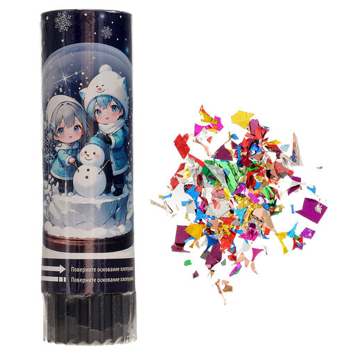 Хлопушка пружинная поворотная Шар 15 см - Страна карнавалия фото 2