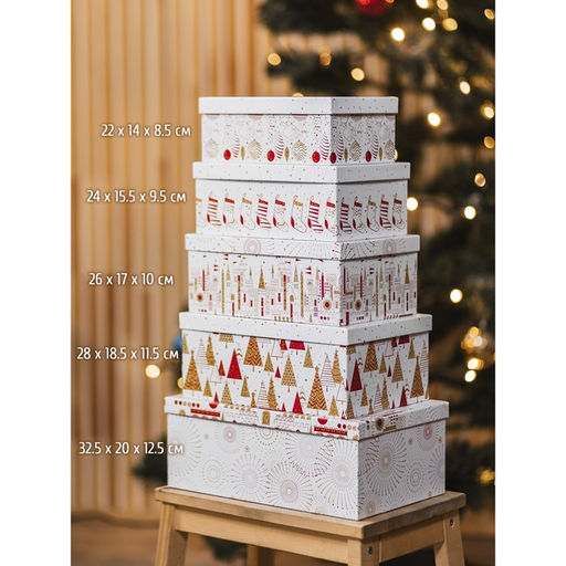 Набор подарочных коробок 5 в 1 Волшебства в Новом году, 32.5 х 20 х 12.5 - 22 х 14 х 8.5 - Дарите счастье фото 9